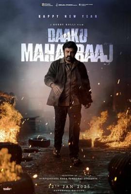 亡命之徒 Daaku Maharaaj(2025)