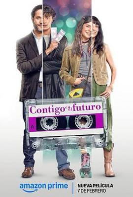 未来有你 With You in the Future(2025)