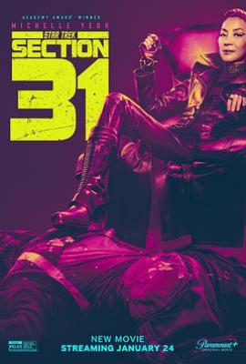 星际迷航：31区 Star Trek: Section 31(2025)