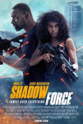 幽冥部队 Shadow Force (2025)