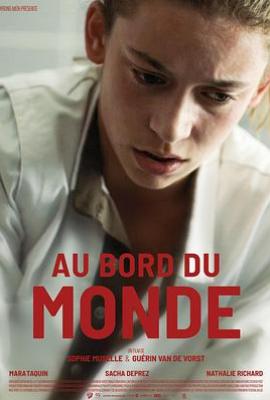 在世界的边缘 Au bord du monde(2024)