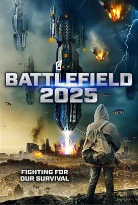 战场2025(2020)