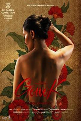 爪哇爱经传奇 Gowok: Kamasutra Jawa(2025)