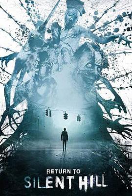 重返寂静岭 Return to Silent Hill (2026)