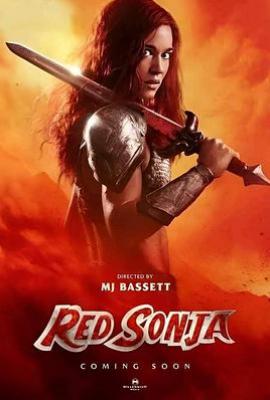 女王神剑  (2025)