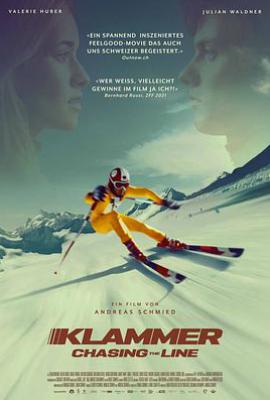 雪上飞鹰  (2021)